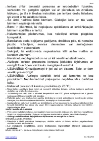 Страница 22