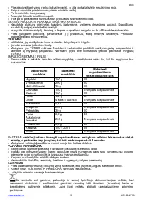 Страница 26