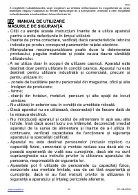 Страница 30