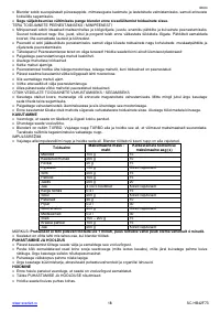Страница 18