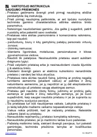 Страница 22