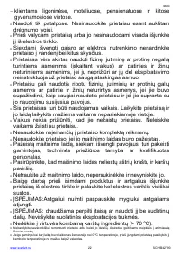 Страница 22