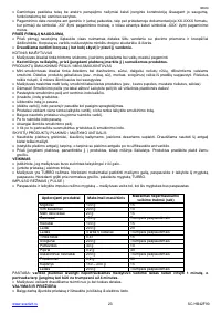 Страница 23