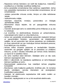 Страница 21