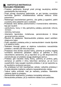 Страница 26