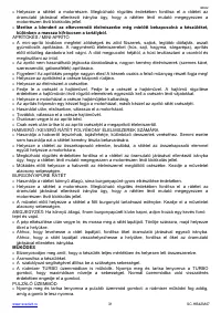 Страница 31