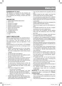Страница 3