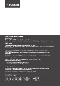 Страница 22
