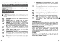 Страница 57