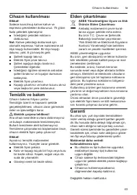 Страница 43