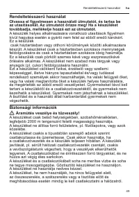 Страница 49