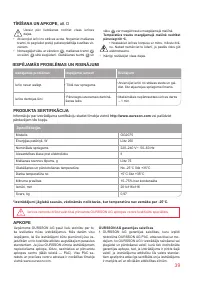 Страница 39