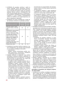 Страница 40