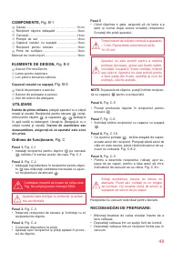 Страница 49