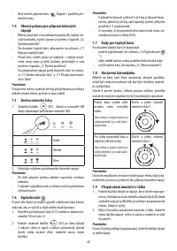 Страница 68