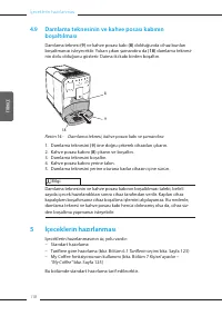 Страница 118