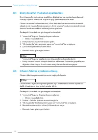 Страница 130