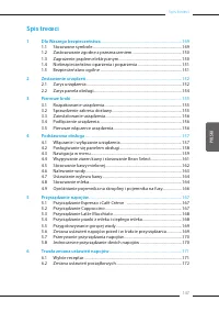 Страница 147