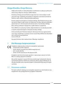 Страница 149