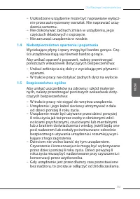 Страница 151