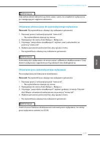 Страница 177