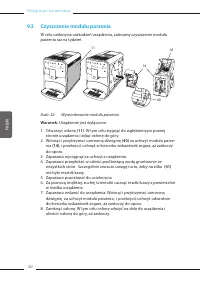 Страница 182