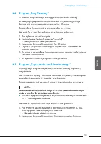 Страница 183