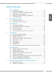 Страница 51