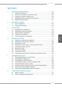 Страница 147