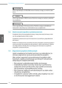Страница 150
