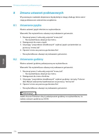 Страница 176