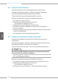 Страница 184