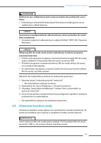 Страница 187