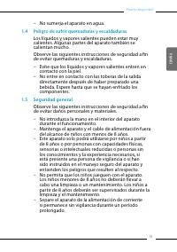 Страница 51
