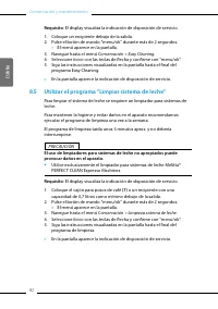 Страница 82