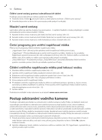 Страница 52