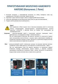 Страница 50