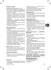 Страница 29
