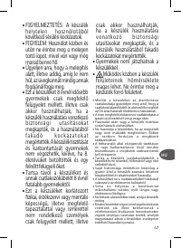 Страница 47
