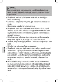 Страница 44