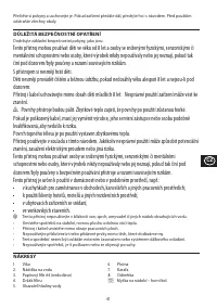 Страница 41