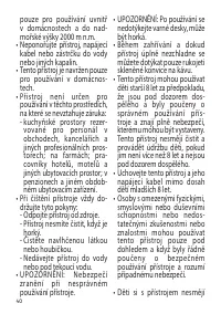Страница 40