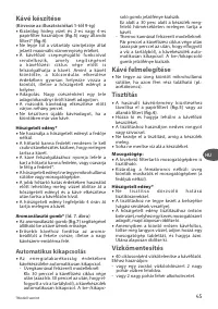 Страница 45