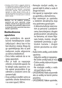 Страница 57