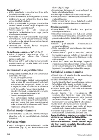 Страница 66