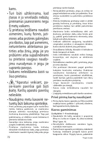 Страница 72