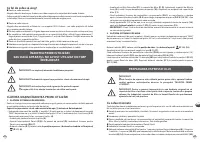Страница 104