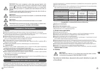 Страница 106