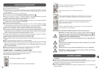 Страница 115