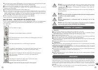 Страница 130